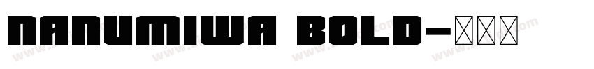 NanumIWA Bold字体转换